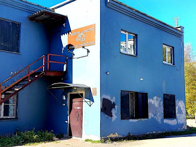rybolovnyj-magazin-klevoe-mesto-v-hotkovo